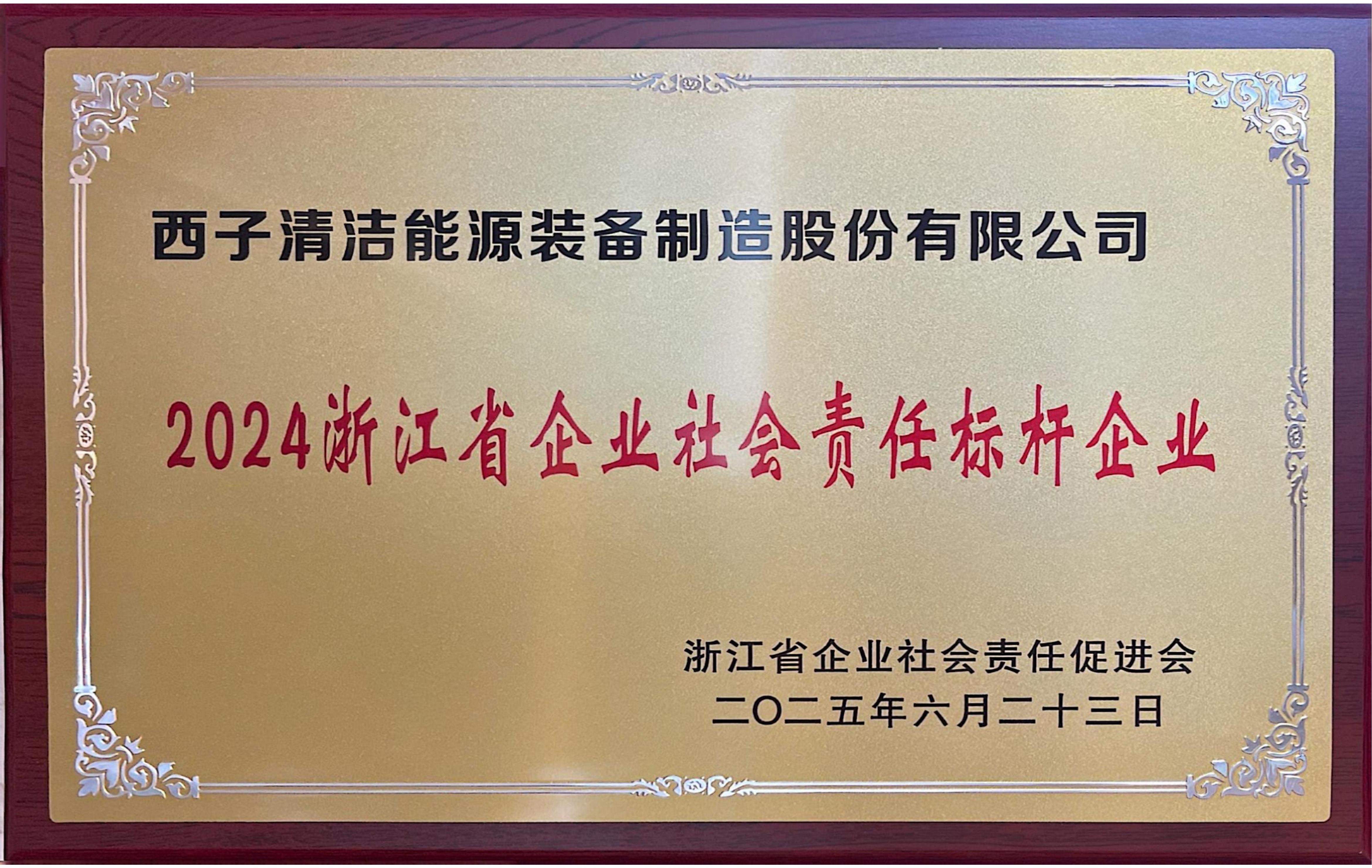 �������ʹ���-��Ӫ��ȫ,����һ·�ɳ�