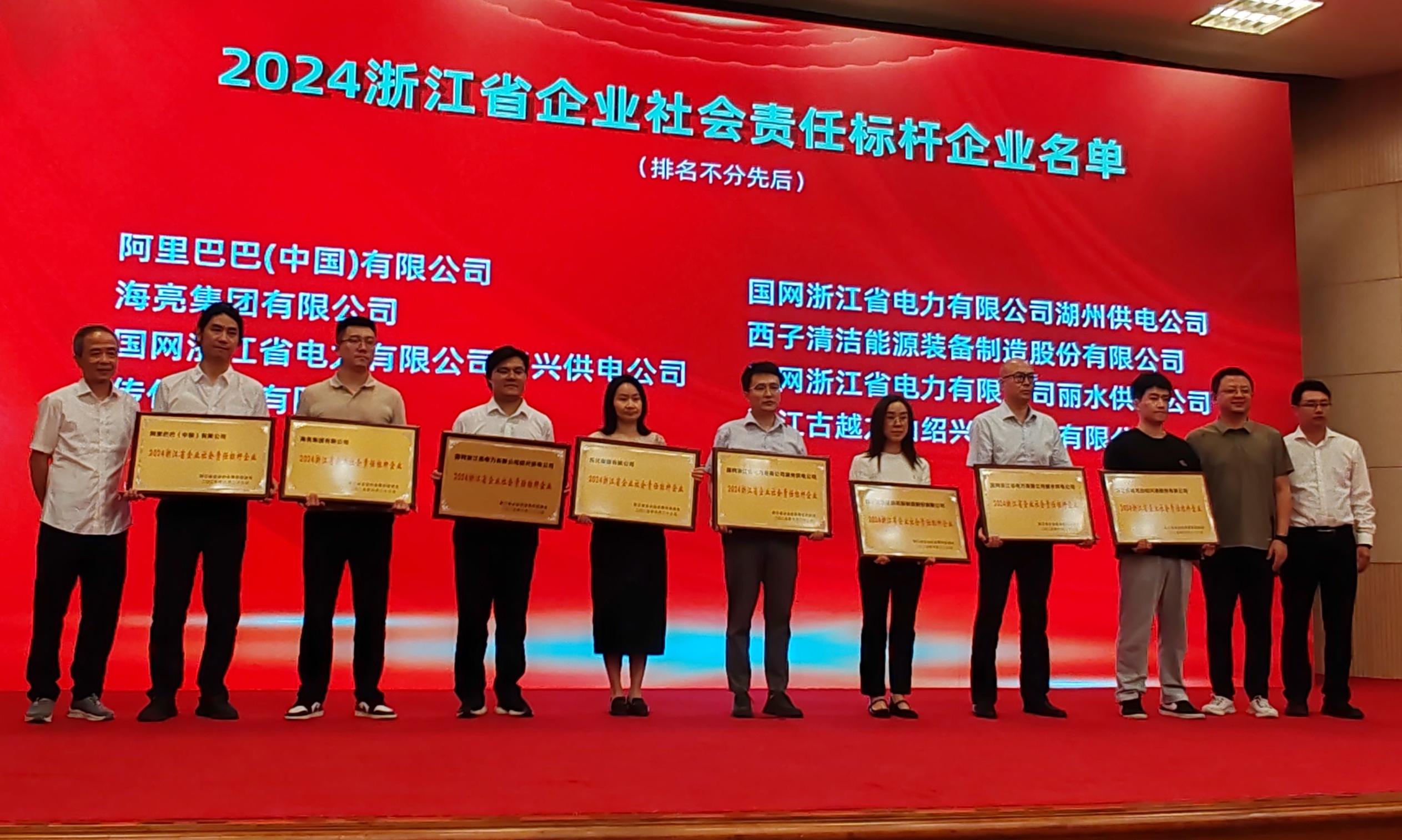 �������ʹ���-��Ӫ��ȫ,����һ·�ɳ�