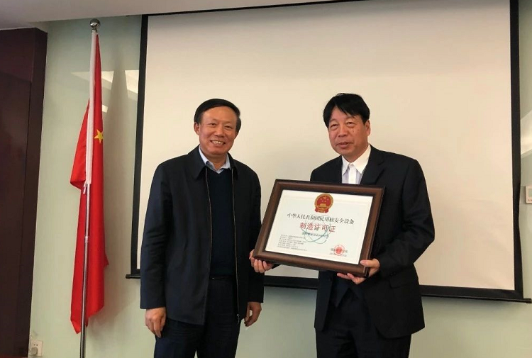 1756169349_8945 ³¬·²¹ú¼Ê¹ÙÍø-×êÓª½¡È«,ÄãÎÒһ·³É³¤