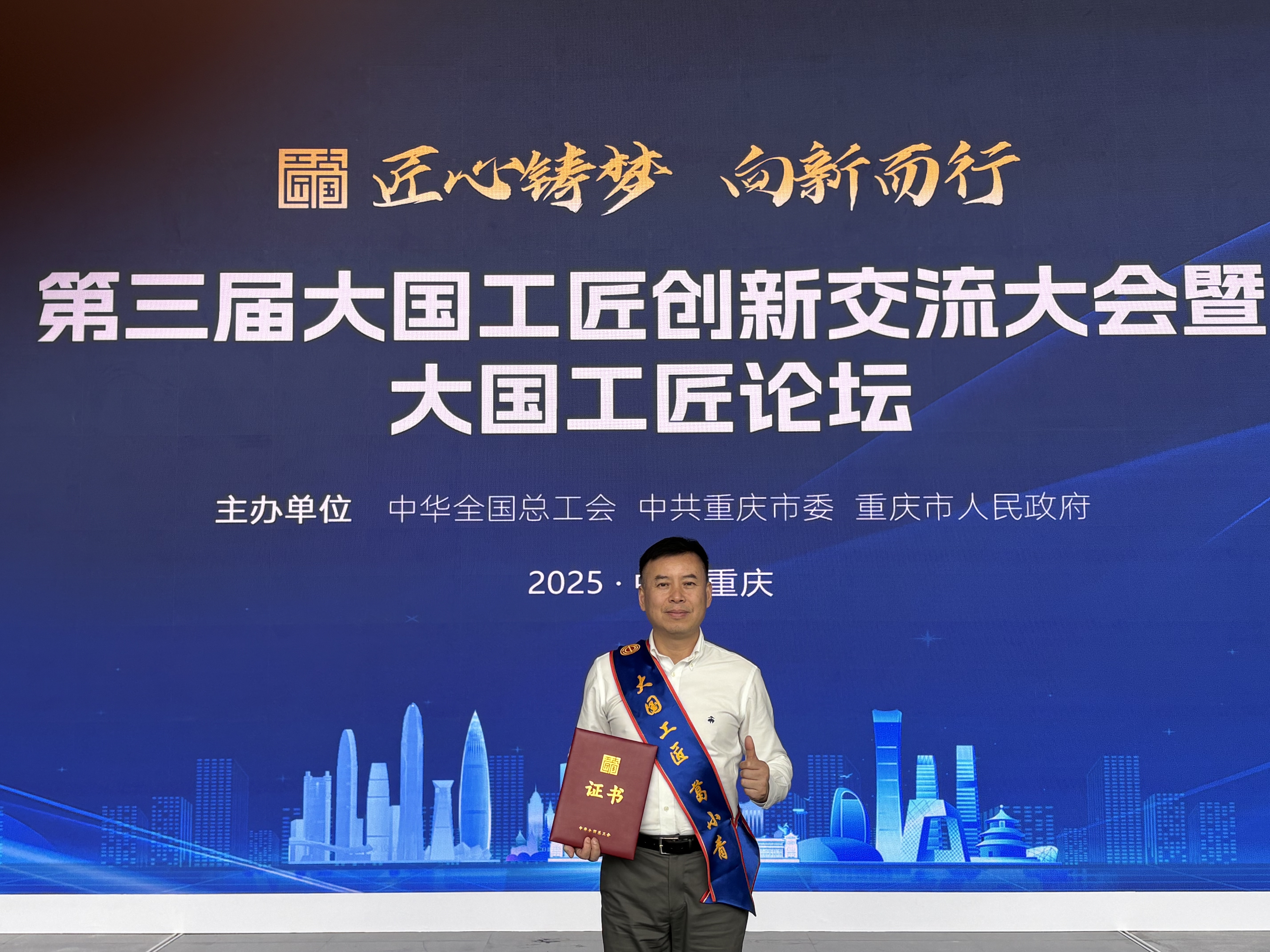 �������ʹ���-��Ӫ��ȫ,����һ·�ɳ�