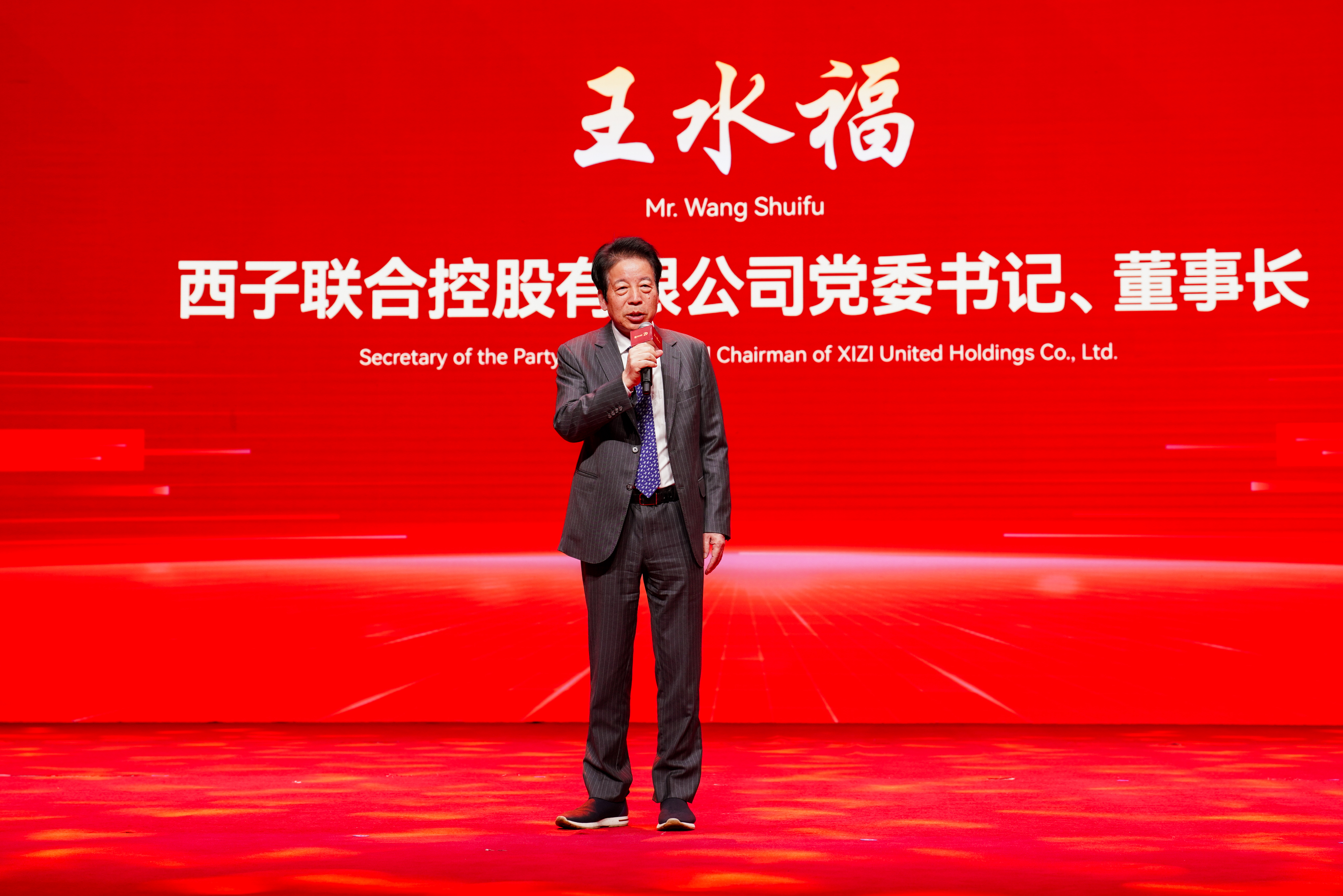 �������ʹ���-��Ӫ��ȫ,����һ·�ɳ�