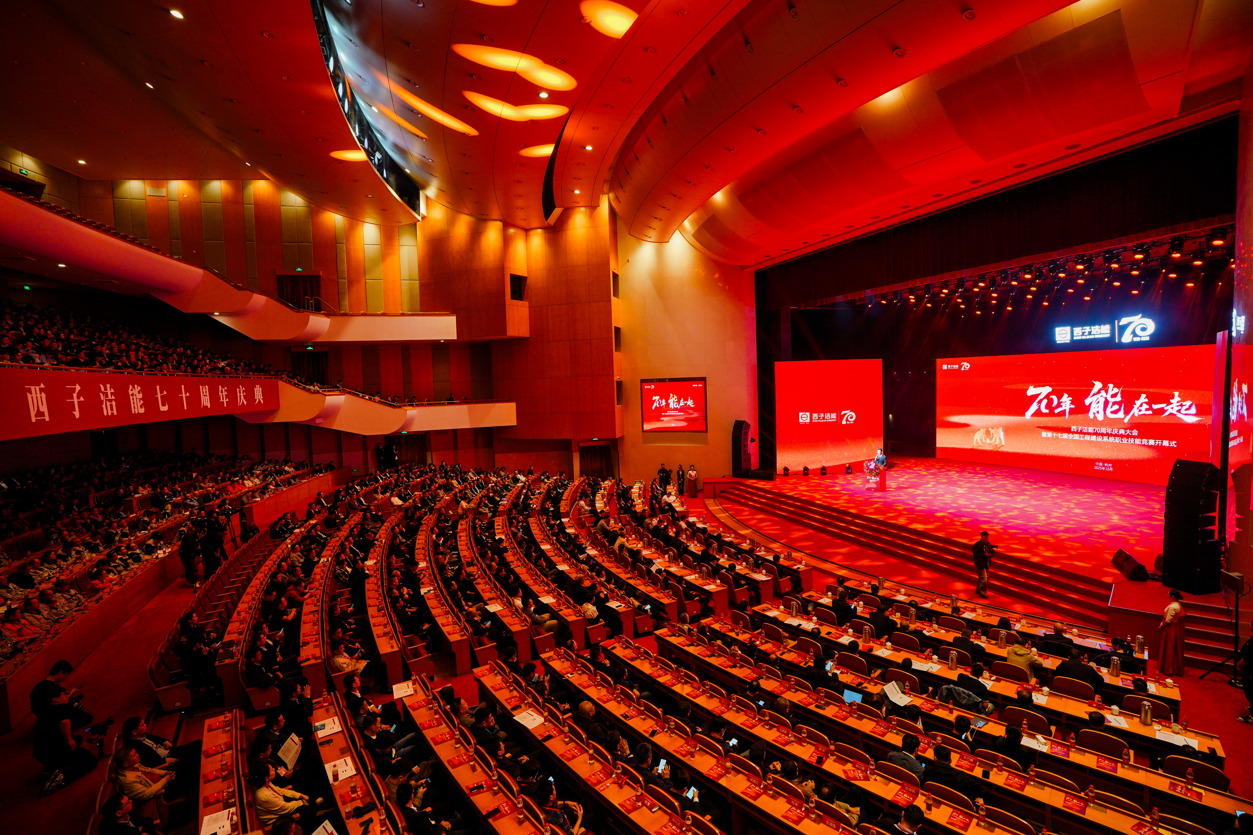 �������ʹ���-��Ӫ��ȫ,����һ·�ɳ�