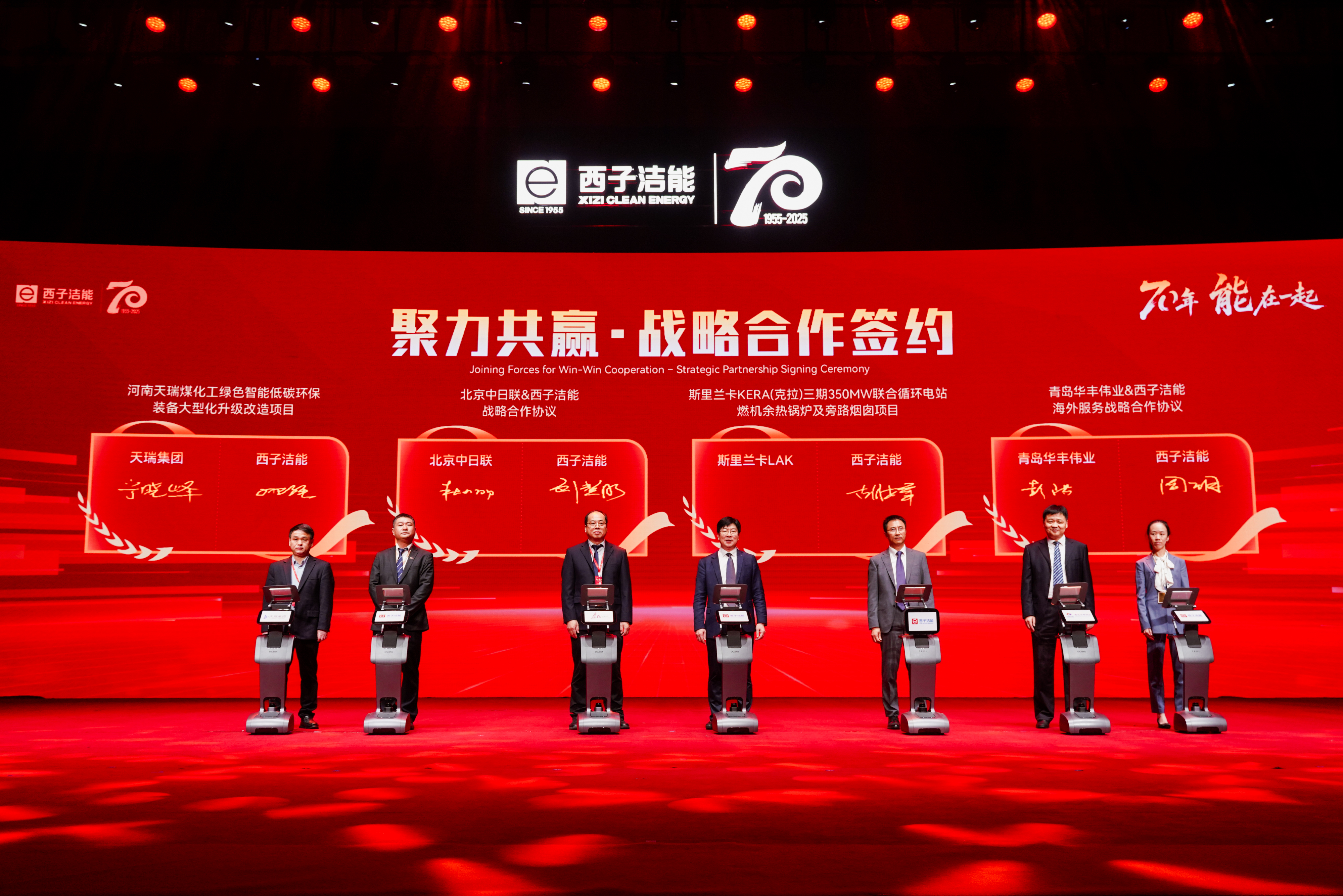 �������ʹ���-��Ӫ��ȫ,����һ·�ɳ�