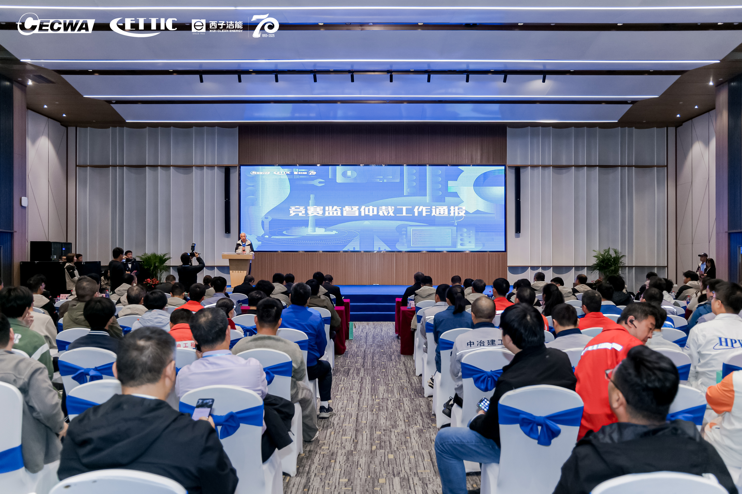 �������ʹ���-��Ӫ��ȫ,����һ·�ɳ�