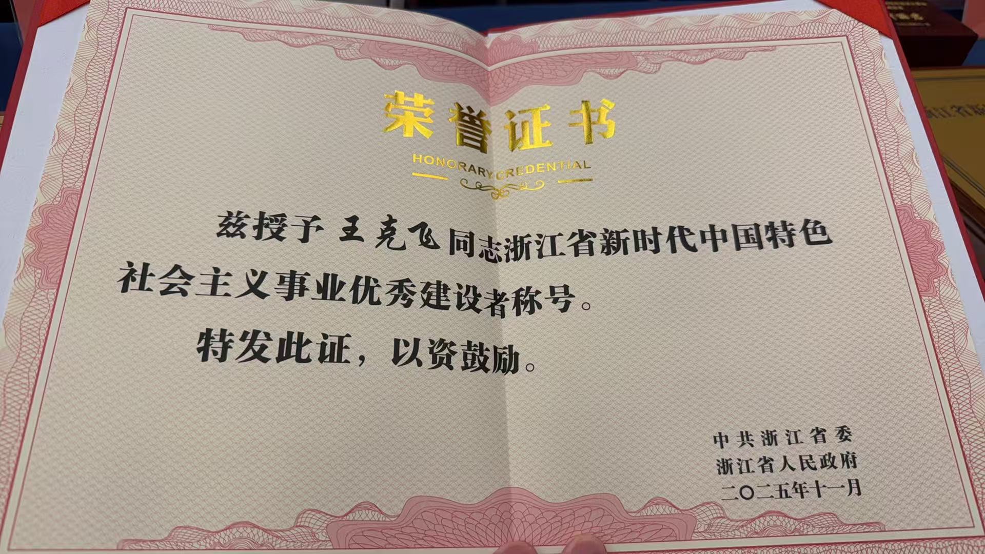 �������ʹ���-��Ӫ��ȫ,����һ·�ɳ�