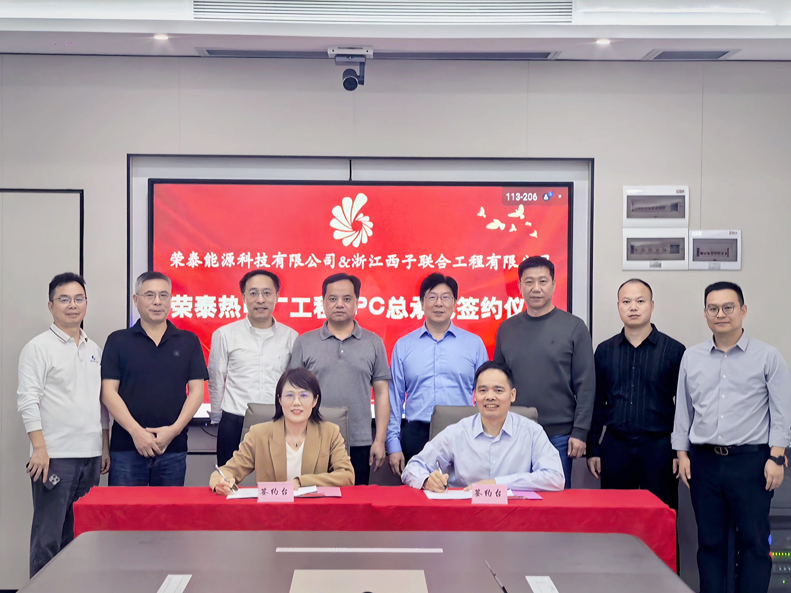 �������ʹ���-��Ӫ��ȫ,����һ·�ɳ�