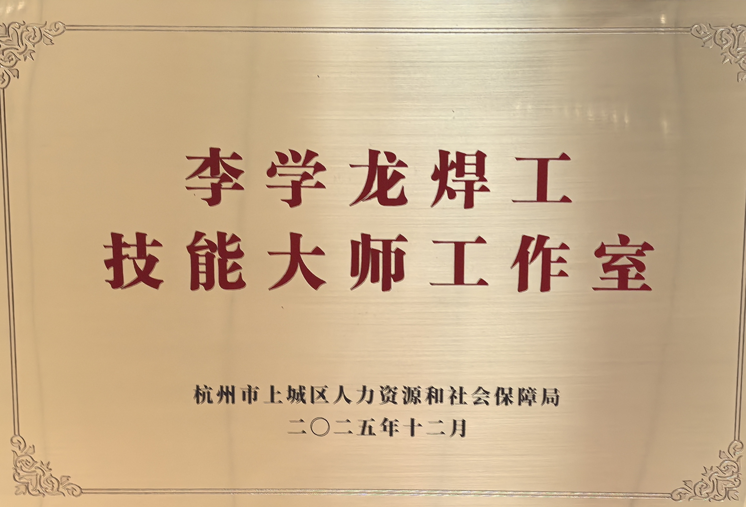 �������ʹ���-��Ӫ��ȫ,����һ·�ɳ�