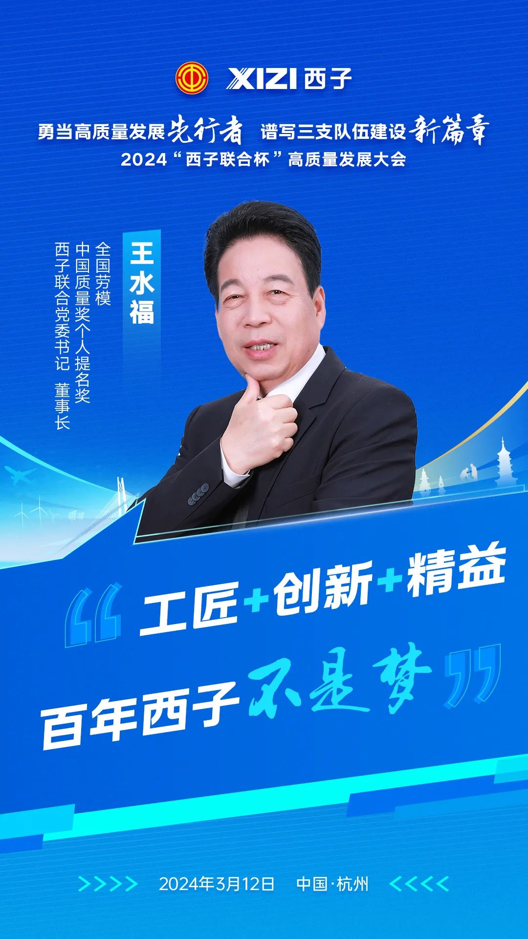 1710292384_3864 ³¬·²¹ú¼Ê¹ÙÍø-×êÓª½¡È«,ÄãÎÒһ·³É³¤