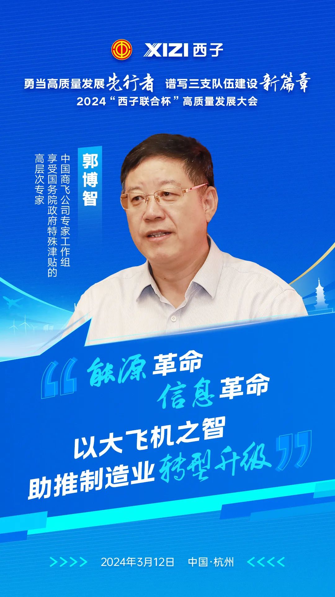 1710292384_4638 ³¬·²¹ú¼Ê¹ÙÍø-×êÓª½¡È«,ÄãÎÒһ·³É³¤