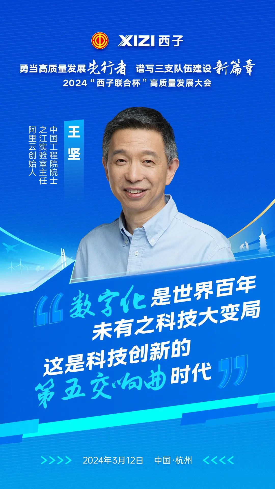 1710292384_7108 ³¬·²¹ú¼Ê¹ÙÍø-×êÓª½¡È«,ÄãÎÒһ·³É³¤