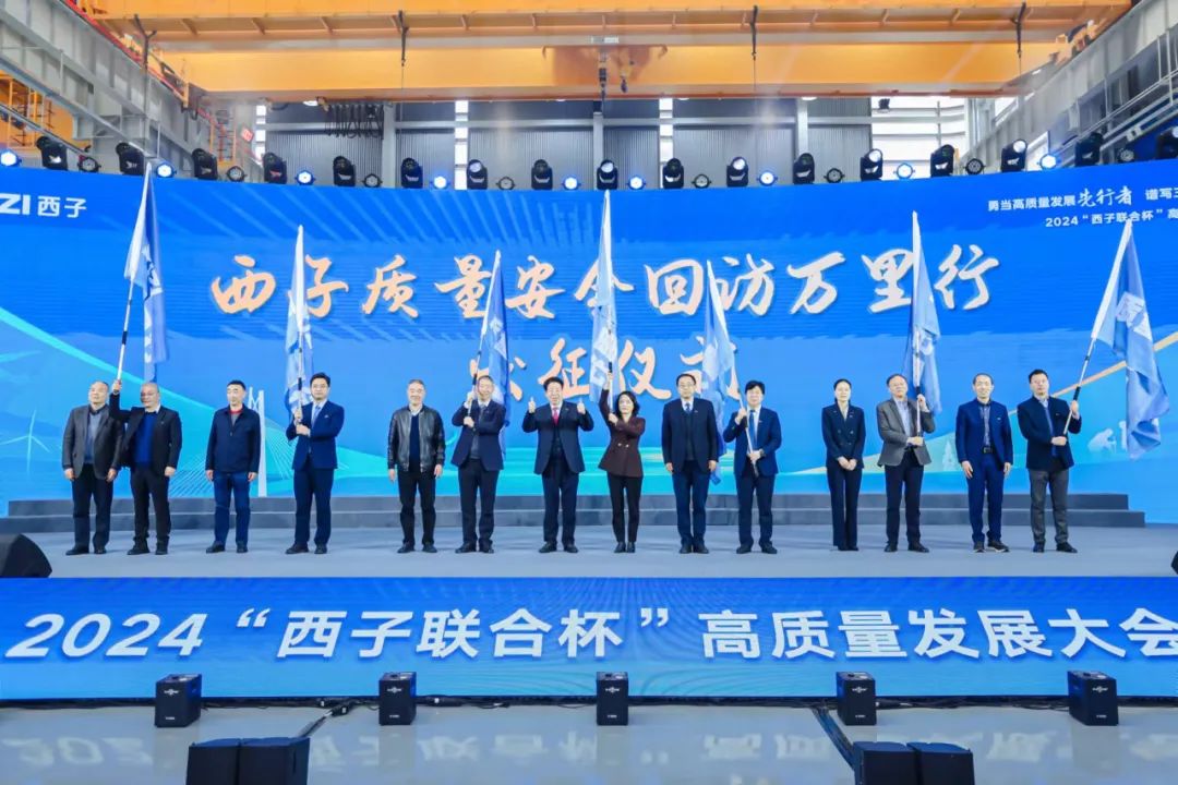 1710292385_8338 ³¬·²¹ú¼Ê¹ÙÍø-×êÓª½¡È«,ÄãÎÒһ·³É³¤